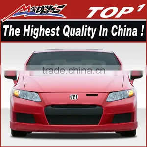 Madly New Body Kit for 2012-2013 Honda Kit for Civic 2DR Duraflex Bisimoto Edition thumbnail-1