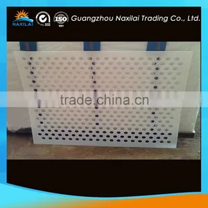 UHMW-PE Material Uhmwpe Dotted Sheet thumbnail-1