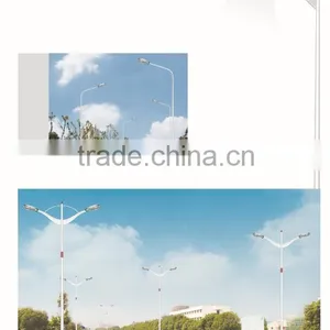 LED Street Lamp HL008 thumbnail-3