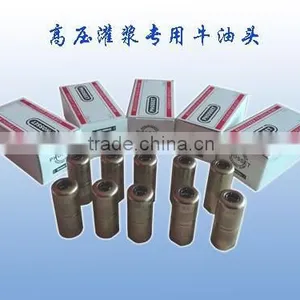 Zerk of Injection Grouting Machine thumbnail-1