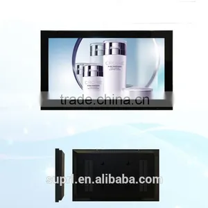 22'' Screen Kiosk TFT LCD Media AD Vedio Player thumbnail-1