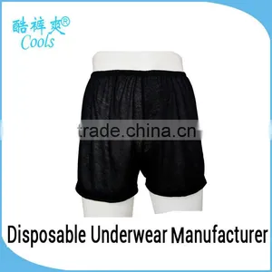 Hot Man Underwear Wholesale Men's Underwear thumbnail-1