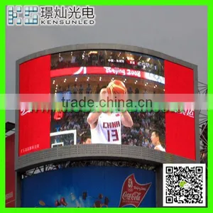 P5 Outdoor Advertising LED Display Board Price thumbnail-1