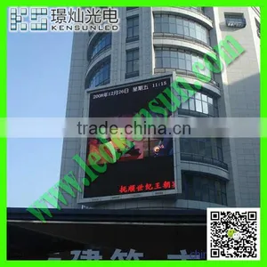 Full Color Wall Mounted P10 hd Led Display Screen thumbnail-1