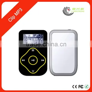 Mini Multimedia Player Manual al Quran Surah Mp3 Bangla thumbnail-3