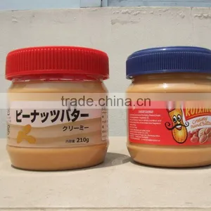 2014 Crop Creamy Peanut Butter thumbnail-4