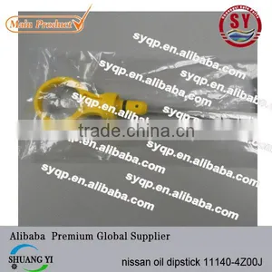 OIL DIPSTICK OEM 11140-4Z00J / 111404Z00J /111404Z002 /11140-4Z002 Nis San 2000-2002 SENTRA 1.8L ENGINE thumbnail-1