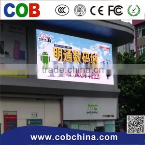 Product Super Bright P16 Led Display for Publicity/outdoor thumbnail-1