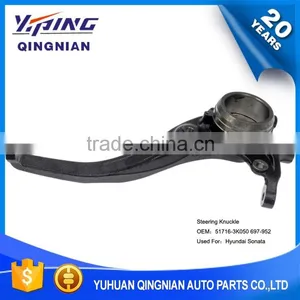 Auto Parts For Hyundai , Front Right Steering Knuckle Connection OEM:51716-3K550 thumbnail-1