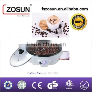 ZS-202 Price Coffee Roaster With COC Approval thumbnail-1