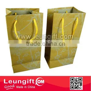 Golden Gift Bag thumbnail-1