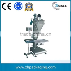 ZH-1B3 Milk Coffe Bag Bottle Powder Packaging Machine thumbnail-1