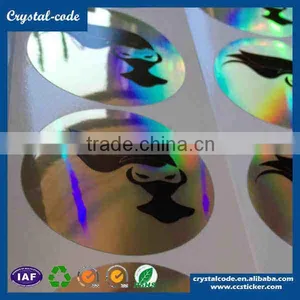 Polyester Material Round Laser Hologram Self Adhesive Security VOID Hologram Label for Sealing thumbnail-3