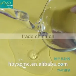 Modified Starch for Oil Drilling Using thumbnail-2