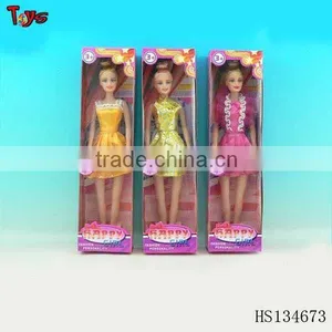 Super Plastic Doll Wholesale thumbnail-1