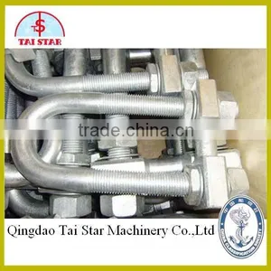 Shackle In Chains Tensioner Shackle U Shape Shackle Dog Bone Shackle thumbnail-2