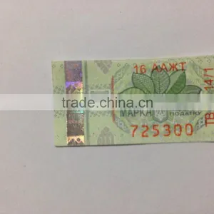 Cigarette Label thumbnail-1