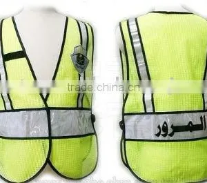 Reflective Safety Clothing Japanese Hot thumbnail-1