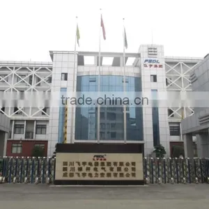 Sichuan Feiyu Electric Apparatus Group Co., Ltd. company overview - view 2 thumbnail
