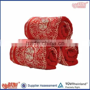 High Quality Red Jacquard Wedding Cotton Gift Towel thumbnail-3