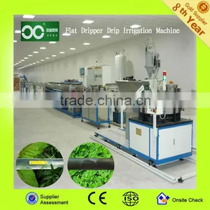 Farm pe Inline Flat Dripper Irrigation Drip Tape Making Machine thumbnail-1