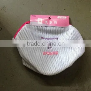 Polyester Intimate Washing Bag thumbnail-1