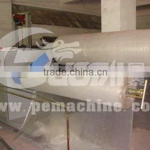 CE Approved DF-1000 PE Stretch Film Making Machine thumbnail-4