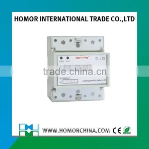 SINGLE PHASE ELECTRONIC DIN-RAIL ACTIVE ENERGY METER thumbnail-2