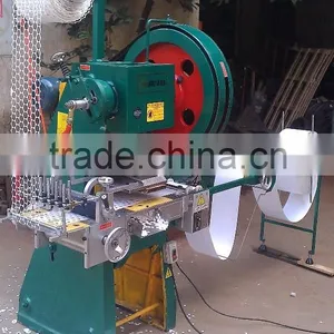 Cap Liner Punching Machine thumbnail-1