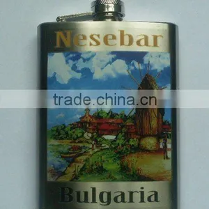 Hip Flask thumbnail-1