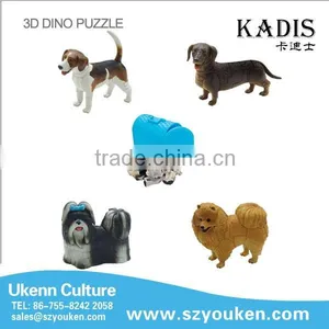 Diy Jigsaw Puzzle Game Different Shape 3d Animal Dog thumbnail-5