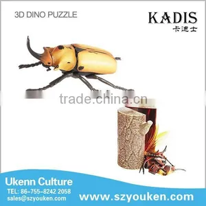 Educational 3d Puzzle Game Manufacturer Toys Wooden Puzzle thumbnail-1