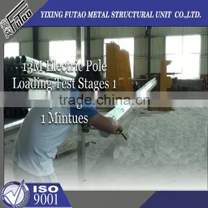 High Quality Galvanized Hot Dip Galvanized Steel Lamp Pole thumbnail-4