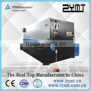 Electric Hydraulic Pendulum Metal Cutting Shearing Machine thumbnail-1