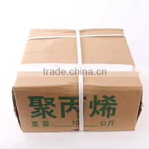 PP Belt Carton Strapping Machinery thumbnail-3