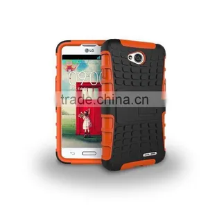 Best Quality Slim Armor Case for LG L70,for LG L70 Armor Cover Case thumbnail-1