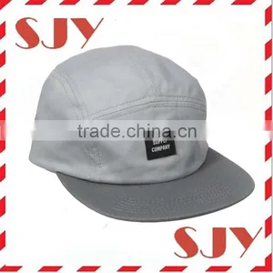 Low Profile Unconstructed Blank Wholesale 5 Panel Cap thumbnail-4