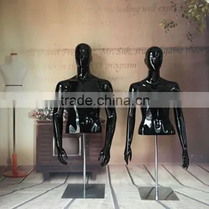 Mannequin thumbnail-5