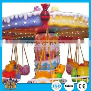 Indoor Children Amusement Equipment Candy Flying Chair Amusement Games Swing Chair thumbnail-1
