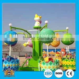 Amusement Park Rides Sweet Cat Rides Swing Children Games thumbnail-1