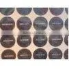 Hologram Label With Nomber thumbnail-1