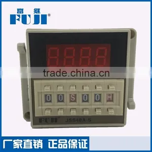 DH48S (JSS48A) Digital Display Time Relay thumbnail-2