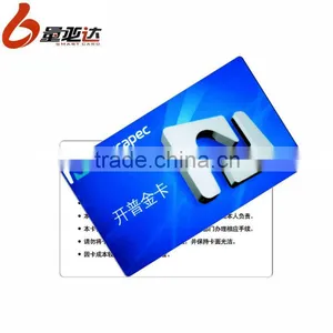 Greeting Silver VIP Discount Cards With Good Quality thumbnail-1
