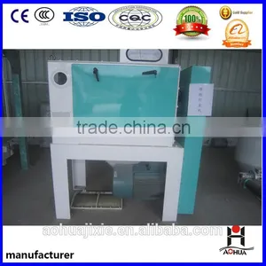 Maize or Wheat Scourer for Grain Processing thumbnail-1