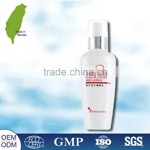 MIT Water Hydrating Herb Activated Skin Lotion thumbnail-1