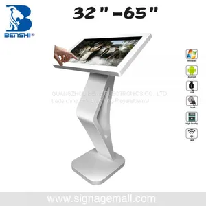 Network Advertising Digital Signage Monitor, Wifi Digital Signage Player, 3g Digital Signage thumbnail-1