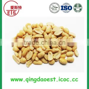 Blanched Peanut for Sale From China in Long Type Red Skin China With Big Size Peanut thumbnail-1