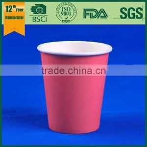 Paper Coffee Cups With Logo, Disposable Tea Paper Cup, Insulated Paper Coffee Cups thumbnail-6