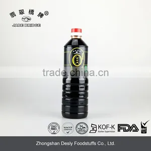 OEM Zero Added Premium Dark Soy Sauce Zero Added Pure 1L thumbnail-1