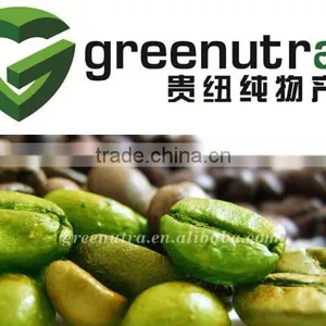 Green Coffee Extract Powder thumbnail-1